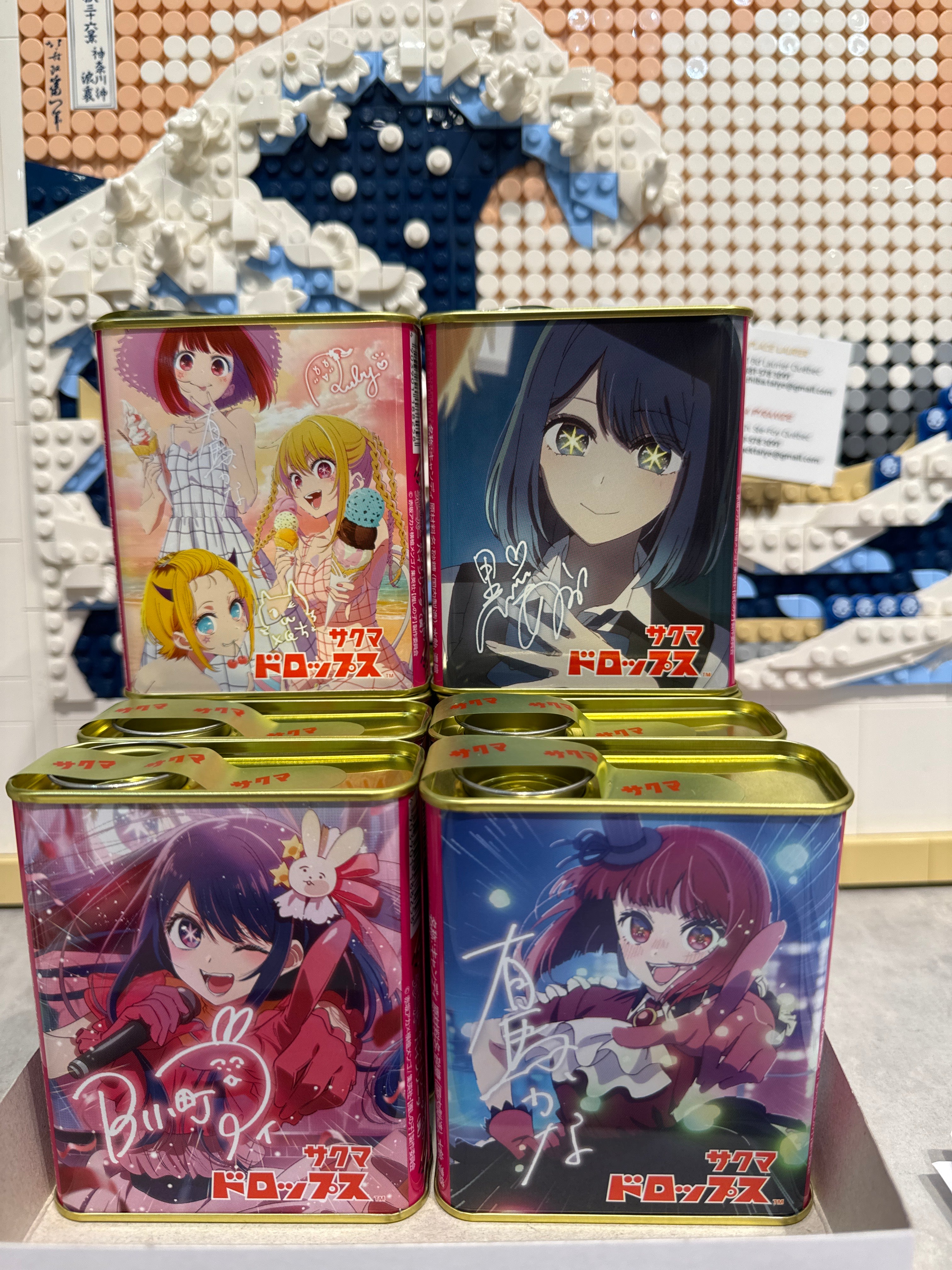 Bonbons aux fruits Drop Oshinako SAKUMA 71g