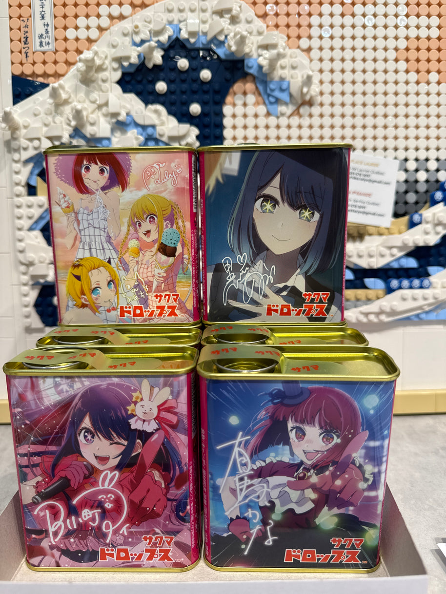 Bonbons aux fruits Drop Oshinako SAKUMA 71g
