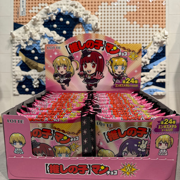Gaufrette japonaise Oshinoko LOTTE 23g