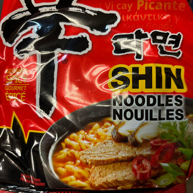 Nouilles Shin NONGSHIM (saveur épicée) 农心 辛拉面 120g