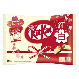 KitKat rouge & blanc 10pc