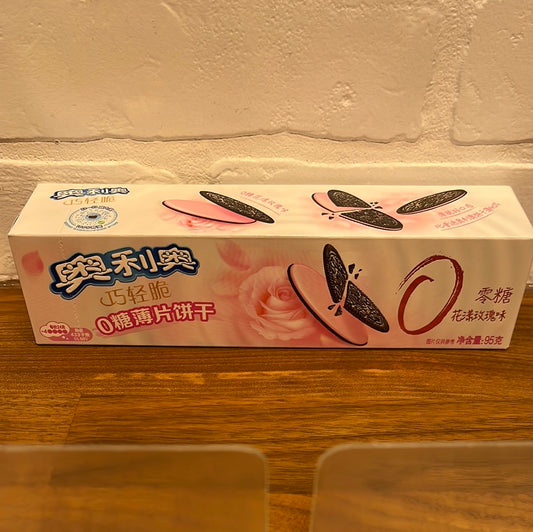 Biscuit aux roses OREO 95g