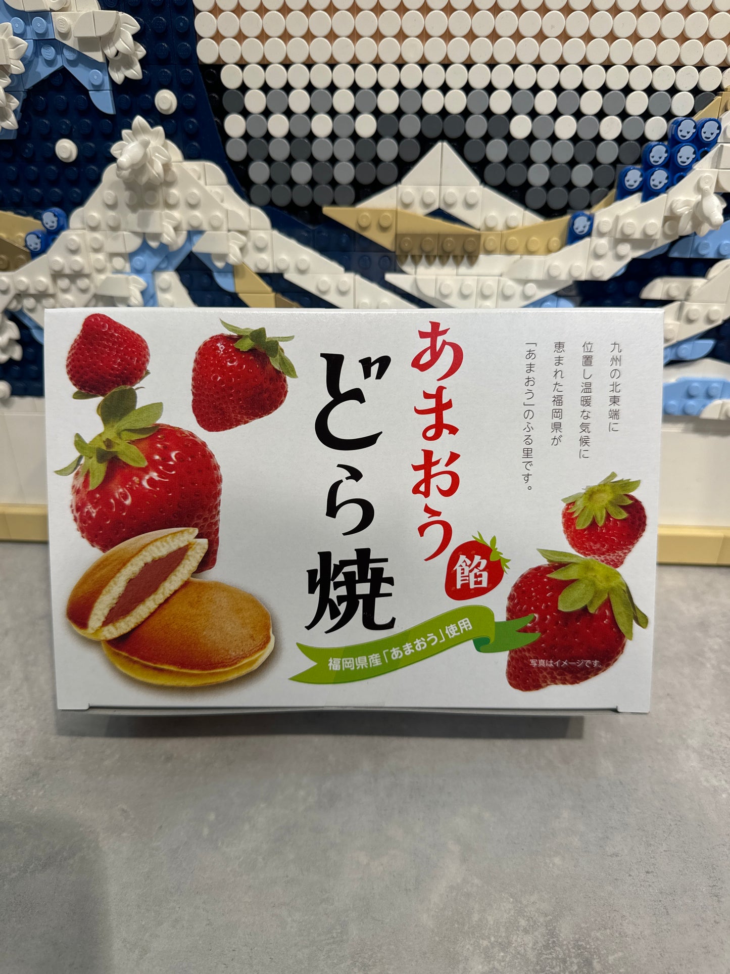 Mocchiri Dorayaki à la fraise 🇯🇵 243g(8p)