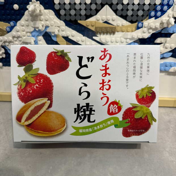 Mocchiri Dorayaki à la fraise 🇯🇵 243g(8p)