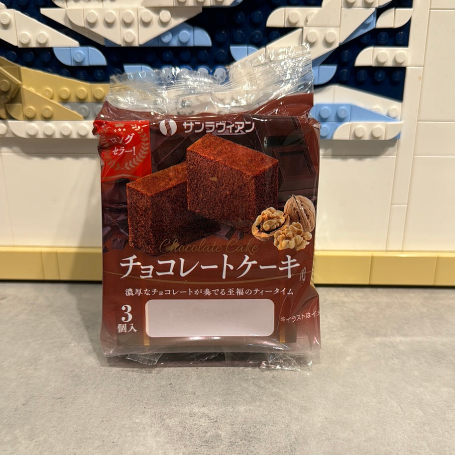 Gâteaux japonais au chocolat et Grenoble