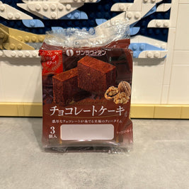 Gâteaux japonais au chocolat et Grenoble