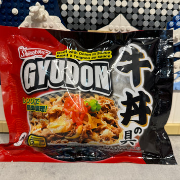 🇯🇵Gyudon congèle (bœuf à l’oignon en sauce)