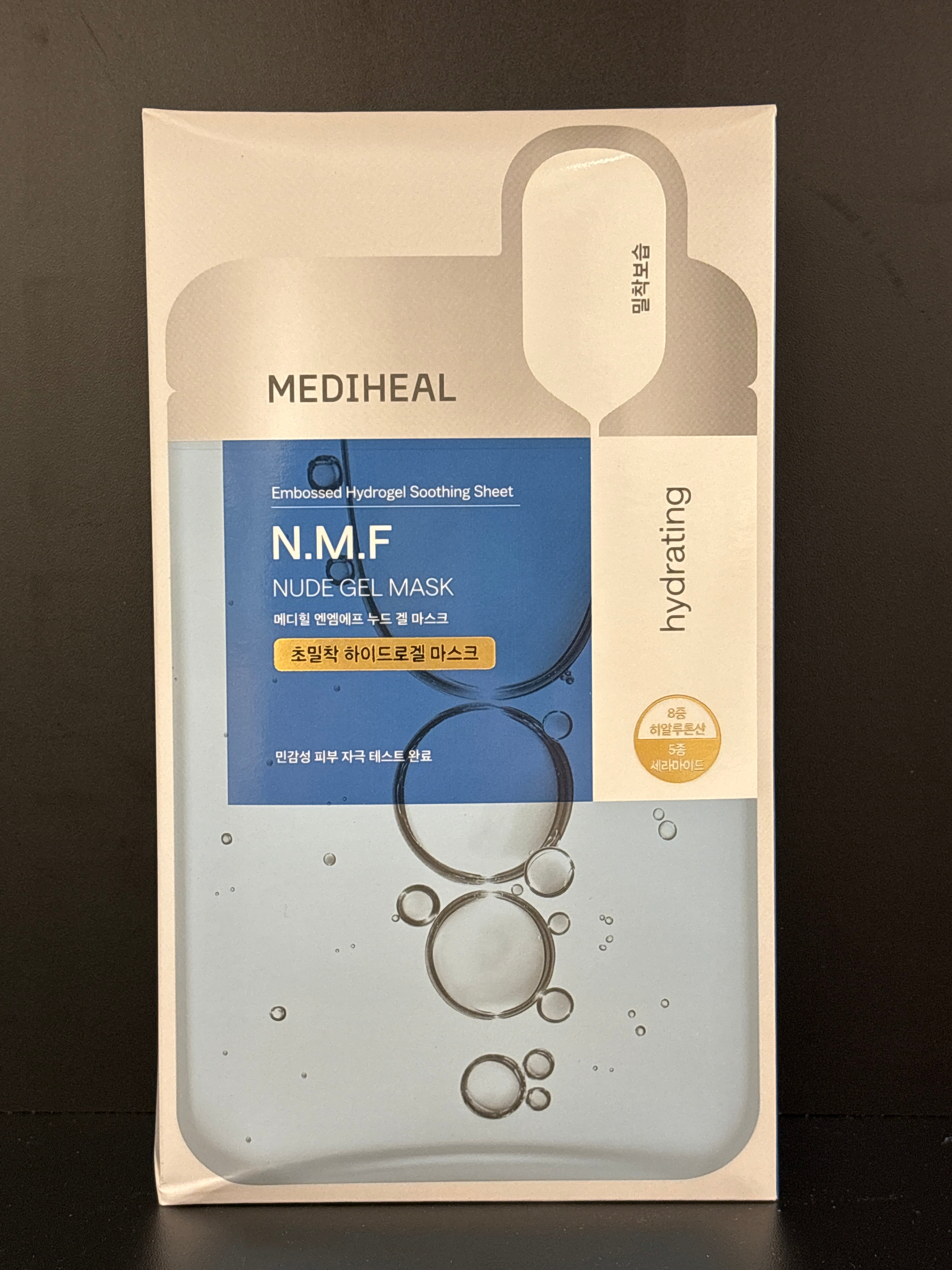 Masque-MEDIHEAL-Nude Gel Mask-N.M.F-10pc