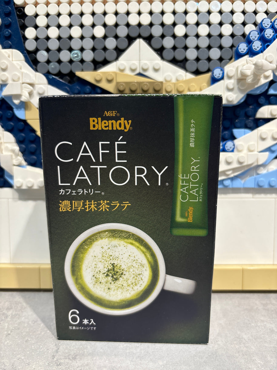 Poudre de matcha au lait du Japon 🇯🇵BLENDY 日本抹茶牛奶粉 69g