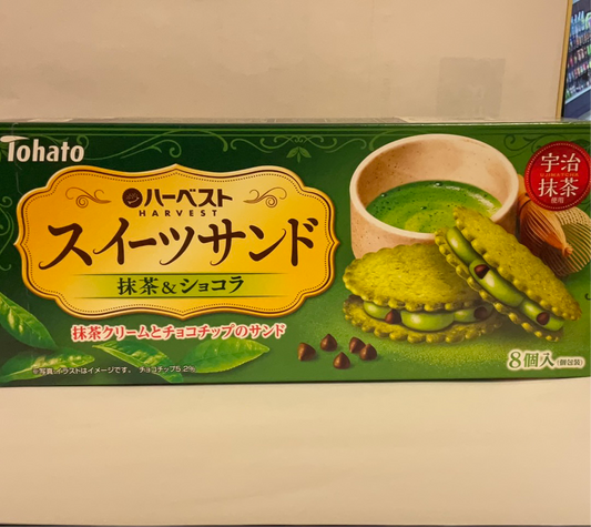Biscuit au matcha et chocolat TOHATO