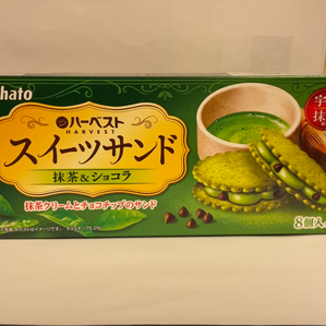 Biscuit au matcha et chocolat TOHATO