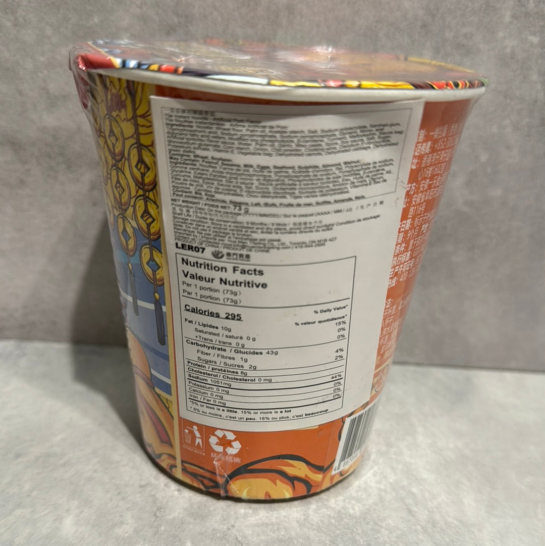 Ramen tonkotsu YILE