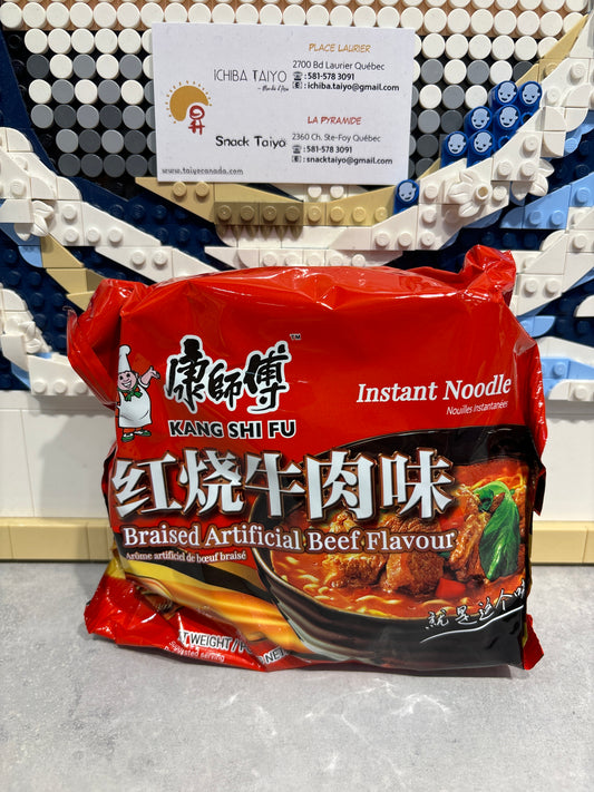 Nouilles instantanées KSF (bœuf rôti)-康师傅 红烧牛肉面 106g