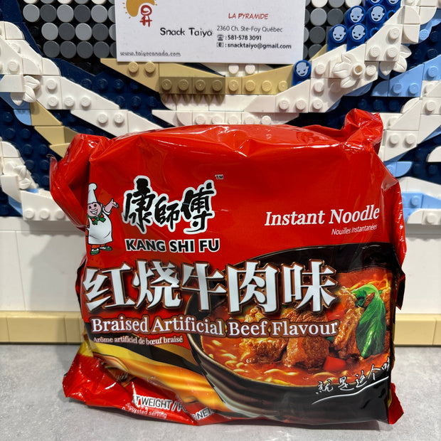 Nouilles instantanées KSF (bœuf rôti)-康师傅 红烧牛肉面 106g