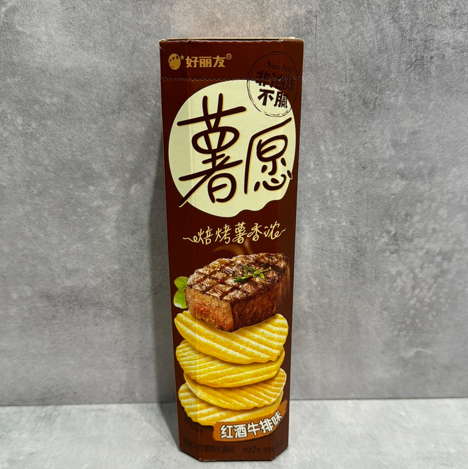 Chips au saveur de steak au vin rouge ORION 104g