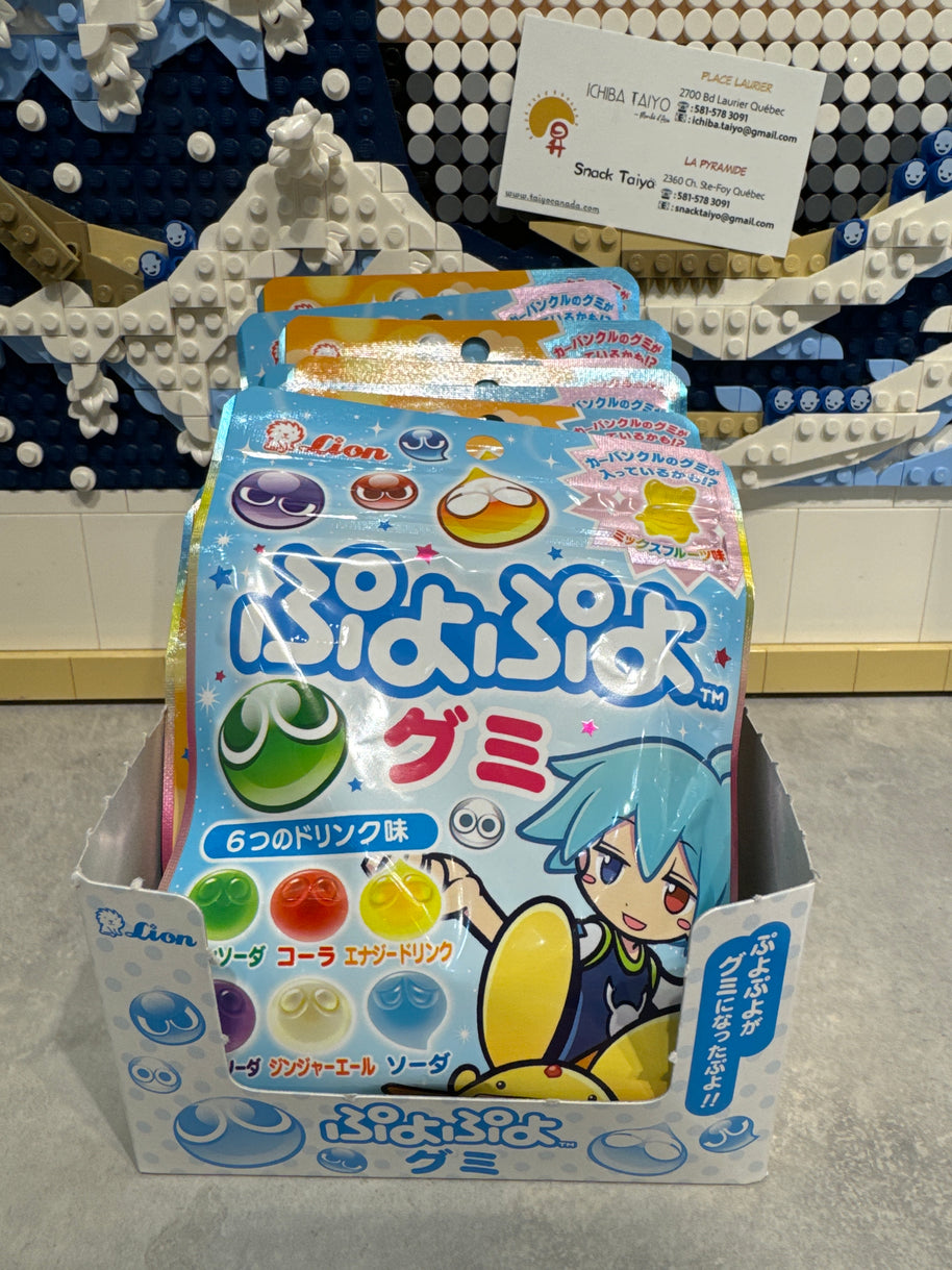 Jujube jeu Puyo puzzle LION 30g