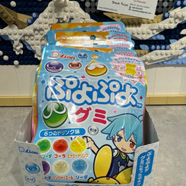 Jujube jeu Puyo puzzle LION 30g