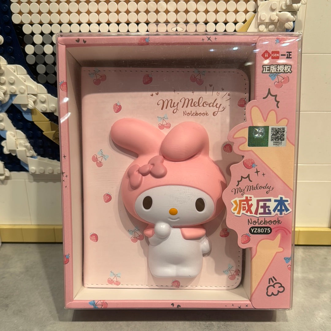 Cahier décompression MyMelody
