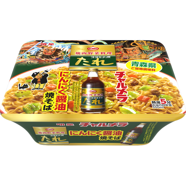 Nouille japonaise style Yakisoba saveur de sauce soja et ail MYOJO