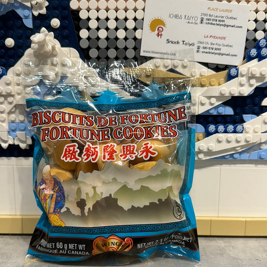 Biscuit de fortune 60g