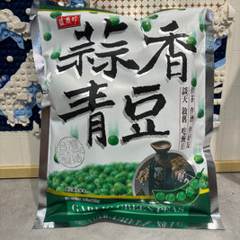 Petit pois à l’ail 240g