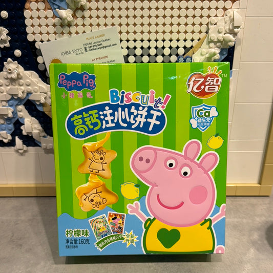 Biscuit avec crème au citron 160g