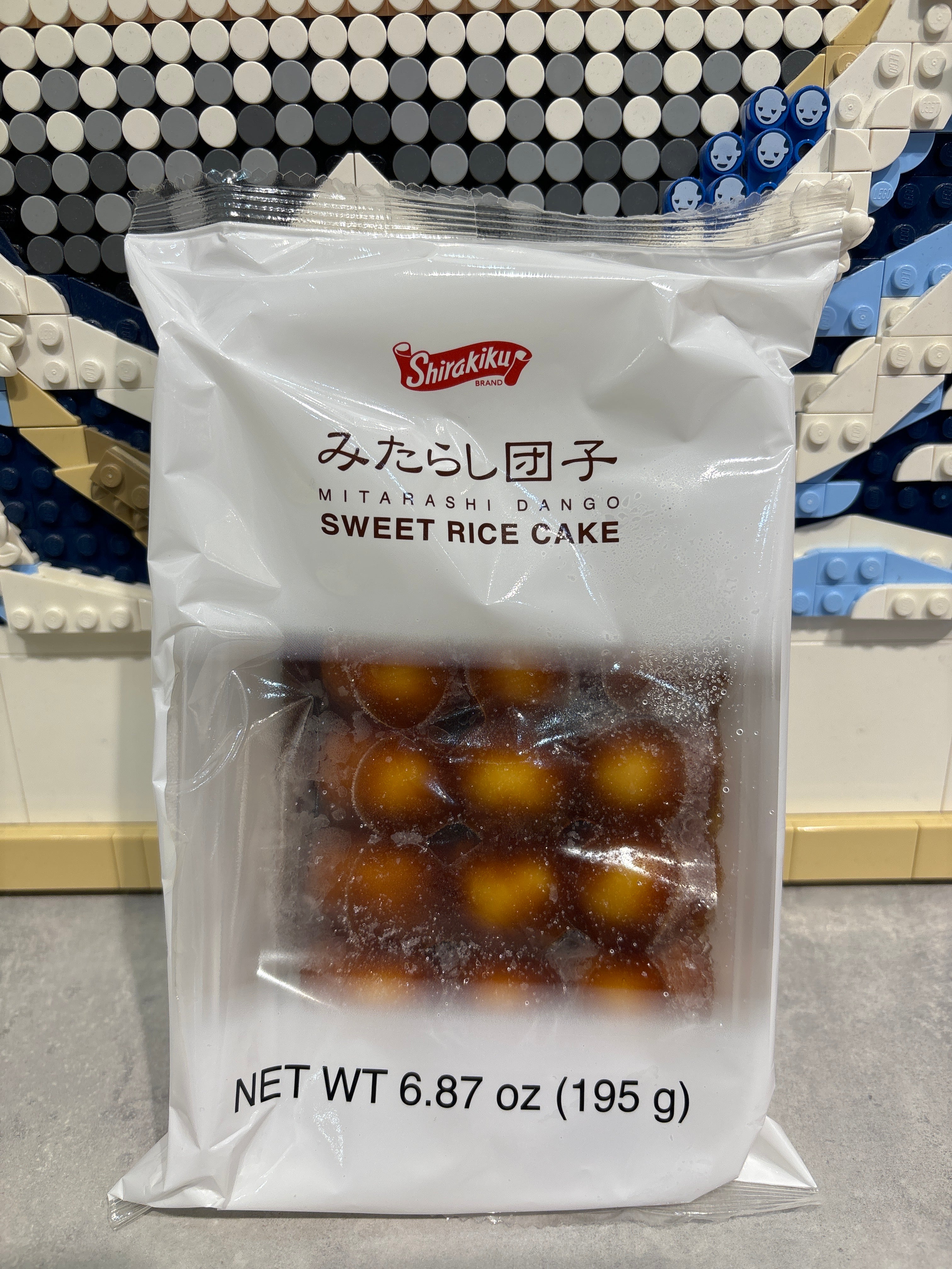 Mitarashi Dango