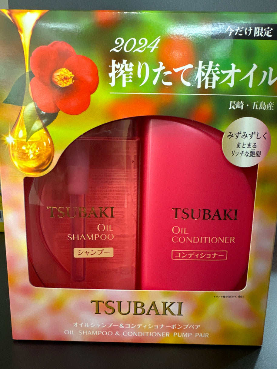 SHISEIDO Tsubaki Oil Shampoo & Conditionneur Set 490mlx2