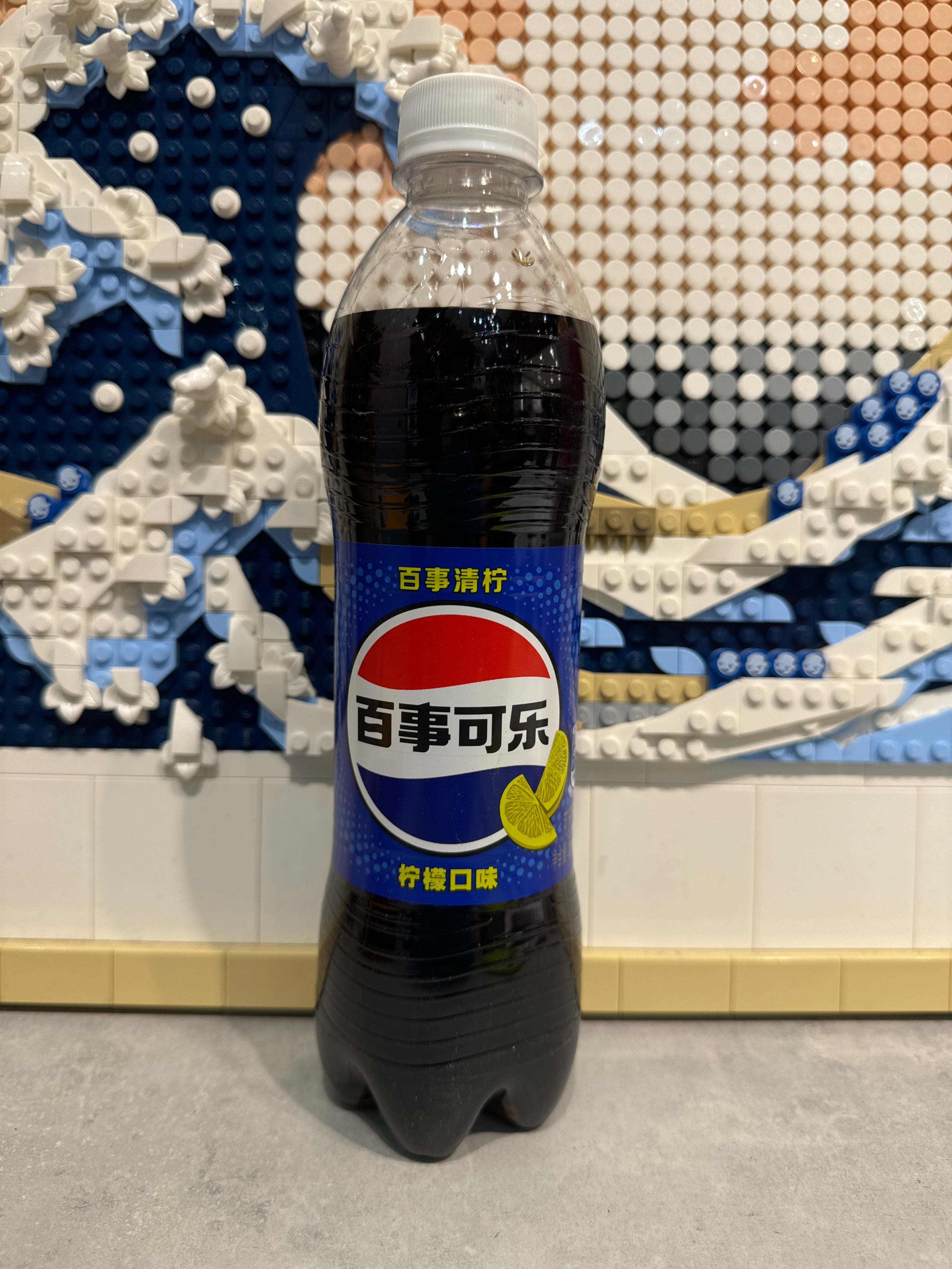 Pepsi au citron