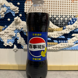 Pepsi au citron