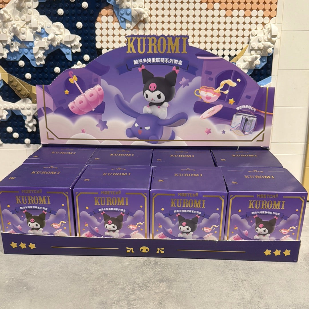 Boîte surprise Kuromi