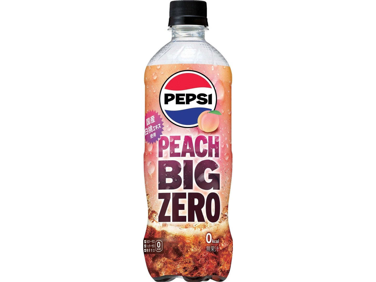 🇯🇵Pepsi à la pêche sans sucre 600ml