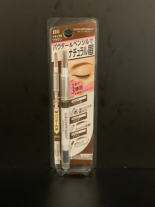 SANA Crayon à sourcils nouveau-né 3 voies B6 Marron naturel