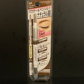 SANA Crayon à sourcils nouveau-né 3 voies B6 Marron naturel