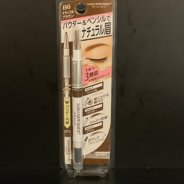 SANA Crayon à sourcils nouveau-né 3 voies B6 Marron naturel