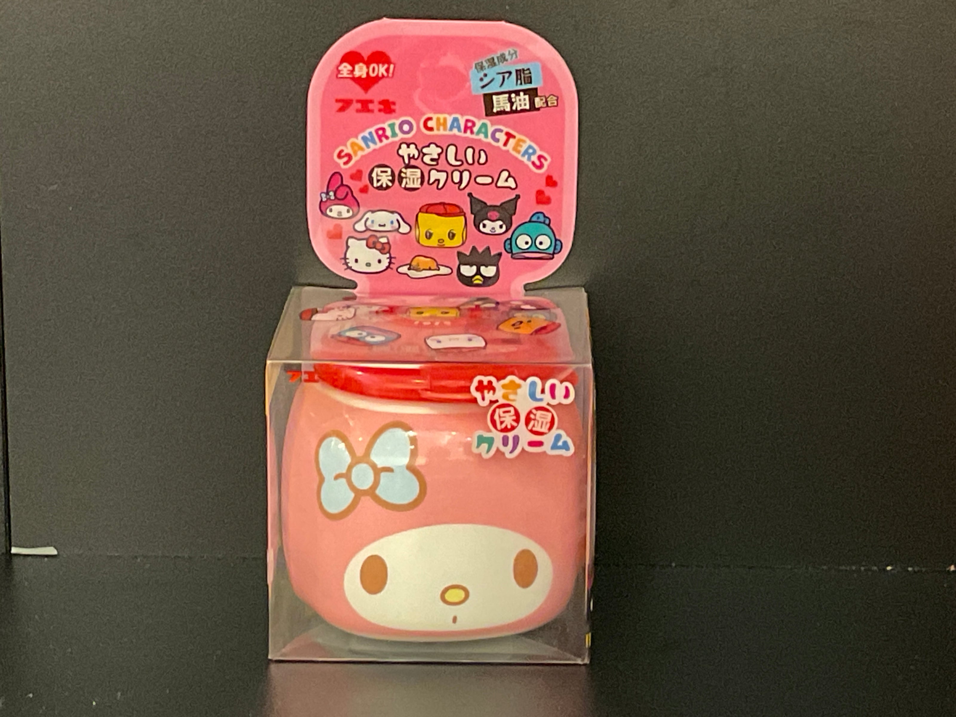 Crème hydratante douce FUEKI My Melody 50g