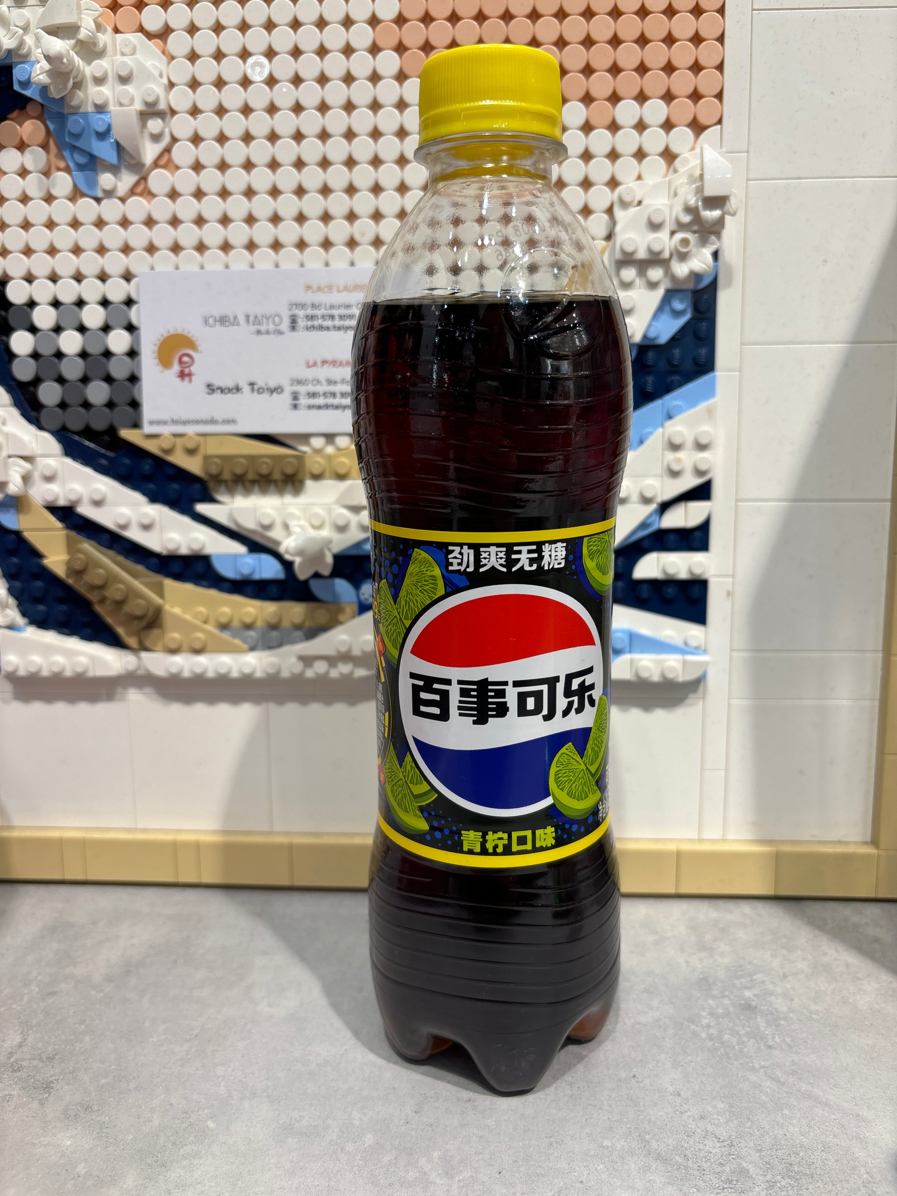 Pepsi au lime 500mL