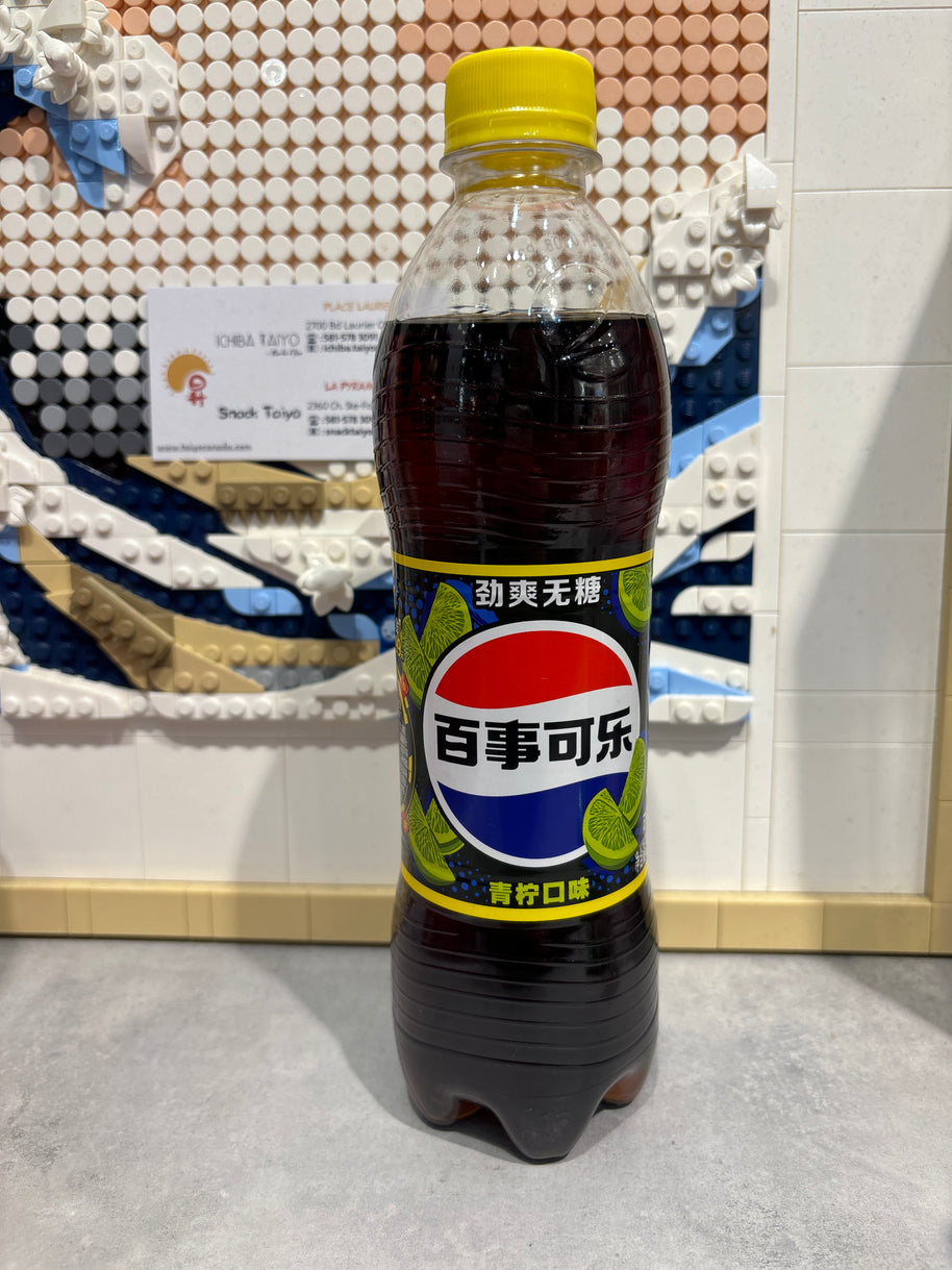 Pepsi au lime 500mL