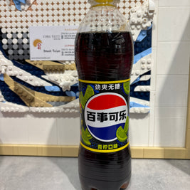 Pepsi au lime 500mL