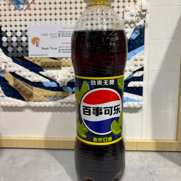 Pepsi au lime 500mL