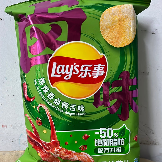 Chips Lay’s (canard piquant épicé ) 70g