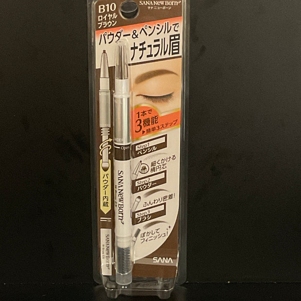 SANA Crayon à sourcils nouveau-né 3 voies B10 Royal Brown