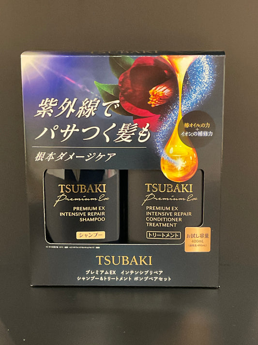 Ensemble de cheveux de réparation intensive SHISEIDO Tsubaki Premium