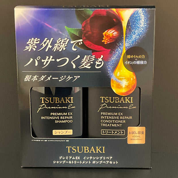 Ensemble de cheveux de réparation intensive SHISEIDO Tsubaki Premium