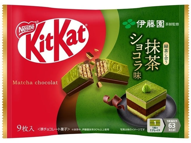 KitKat au matcha et chocolat 9pc