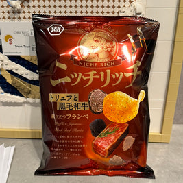 Chips aux truffes et bœuf Wagyu KOIKEYA 75g