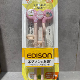 Baguettes d’entraînement pour enfants (rose)