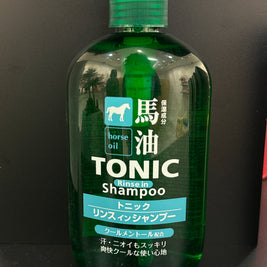 KUMANOYUSHI -- Shampooing tonique à l'huile de cheval 600ml