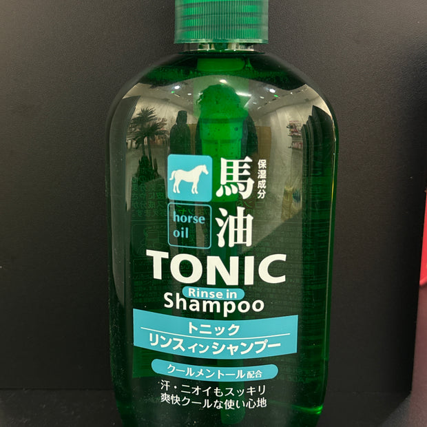 KUMANOYUSHI -- Shampooing tonique à l'huile de cheval 600ml