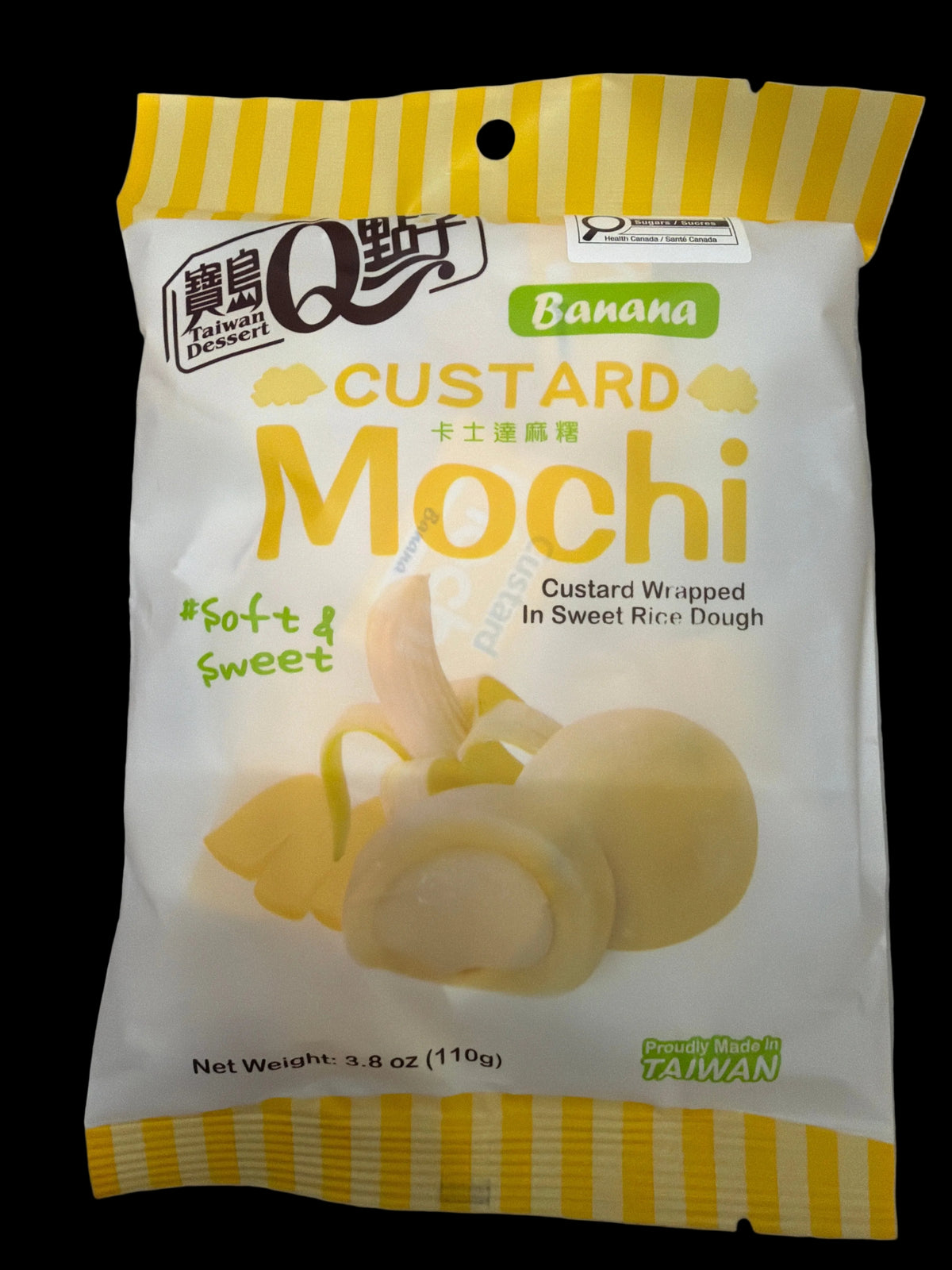 Mochi japonais (saveur de banane) 宝岛Q点子 和风麻薯香蕉味 110g
